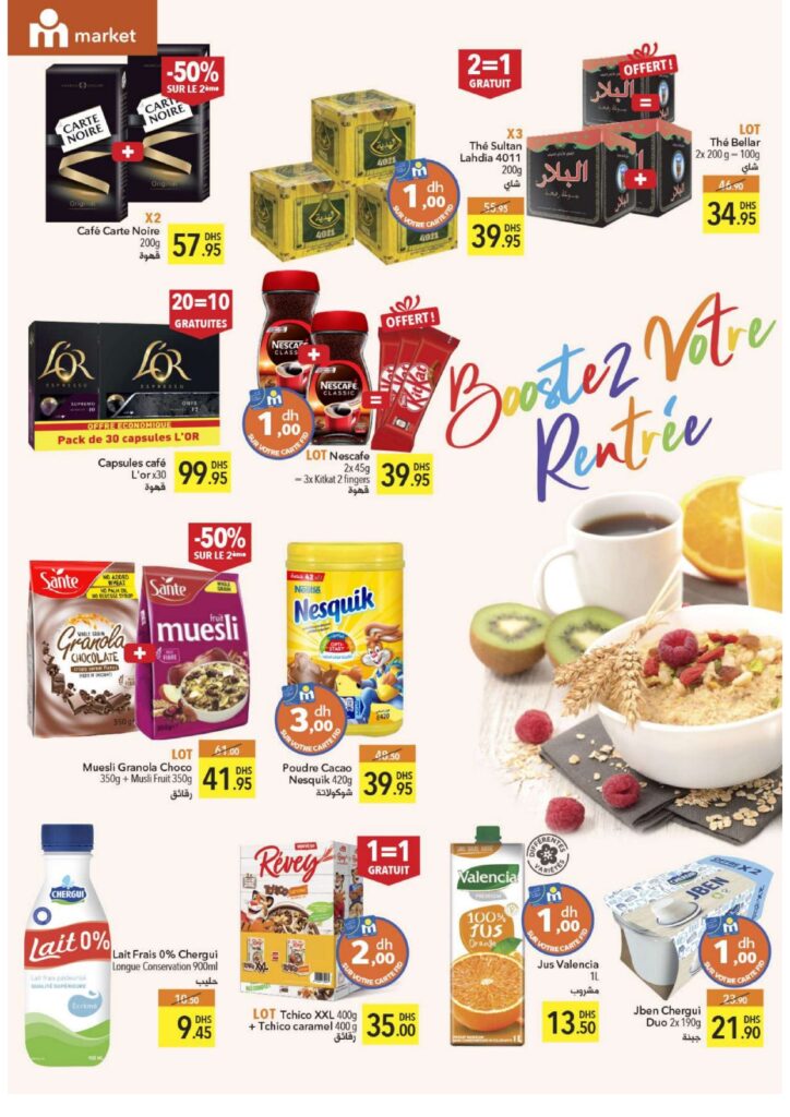 Catalogue Marjane Market Septembre 2022 page 0002