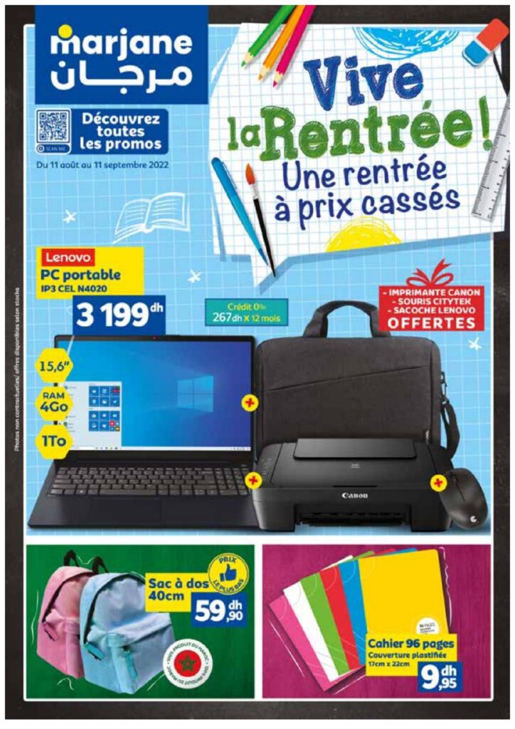 CATALOGUE MARJANE SEPTEMBRE 2022