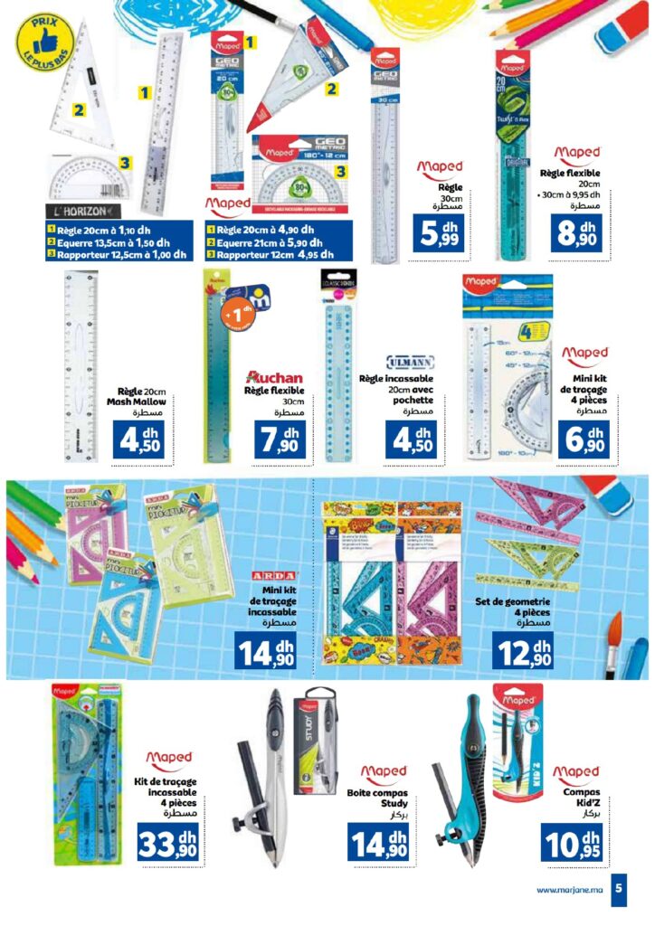 Catalogue Marjane Septembre 2022 page 0005