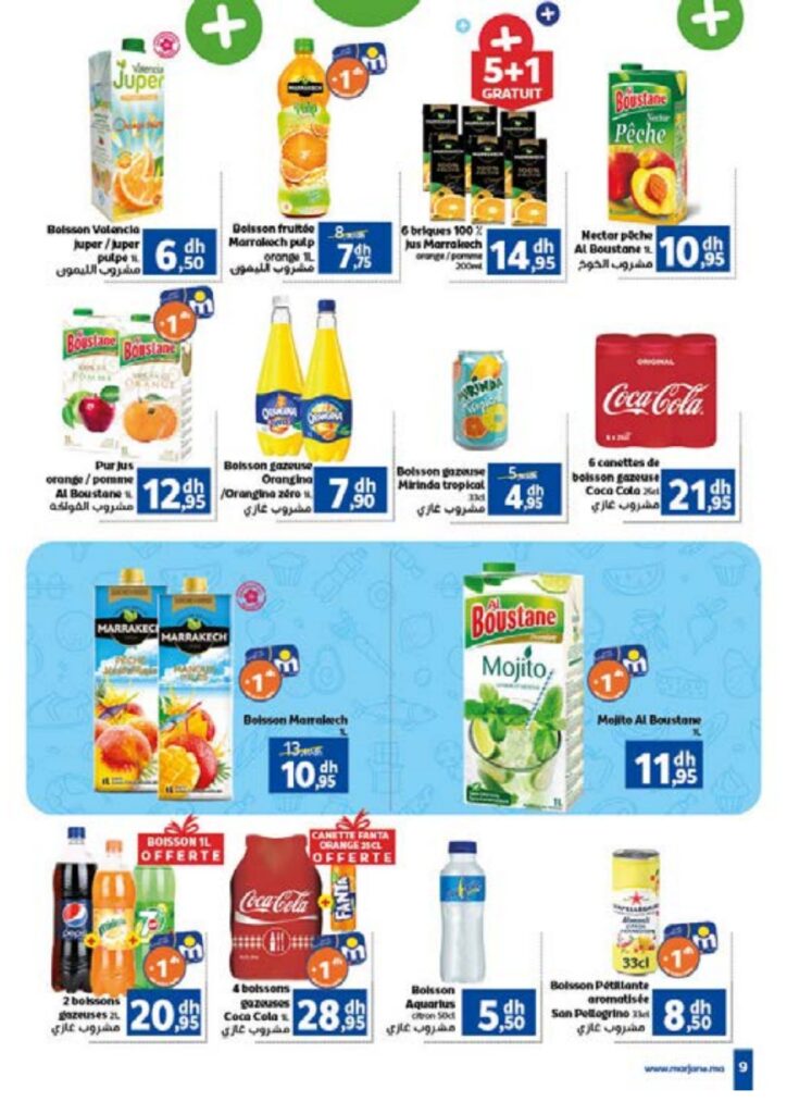 Catalogue Marjane Septembre 2022 page 0009 1