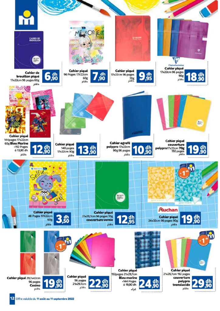 Catalogue Marjane Septembre 2022 page 0012