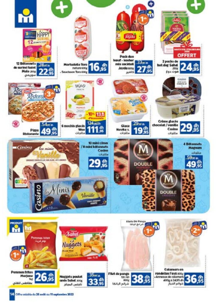 Catalogue Marjane Septembre 2022 page 0014 1