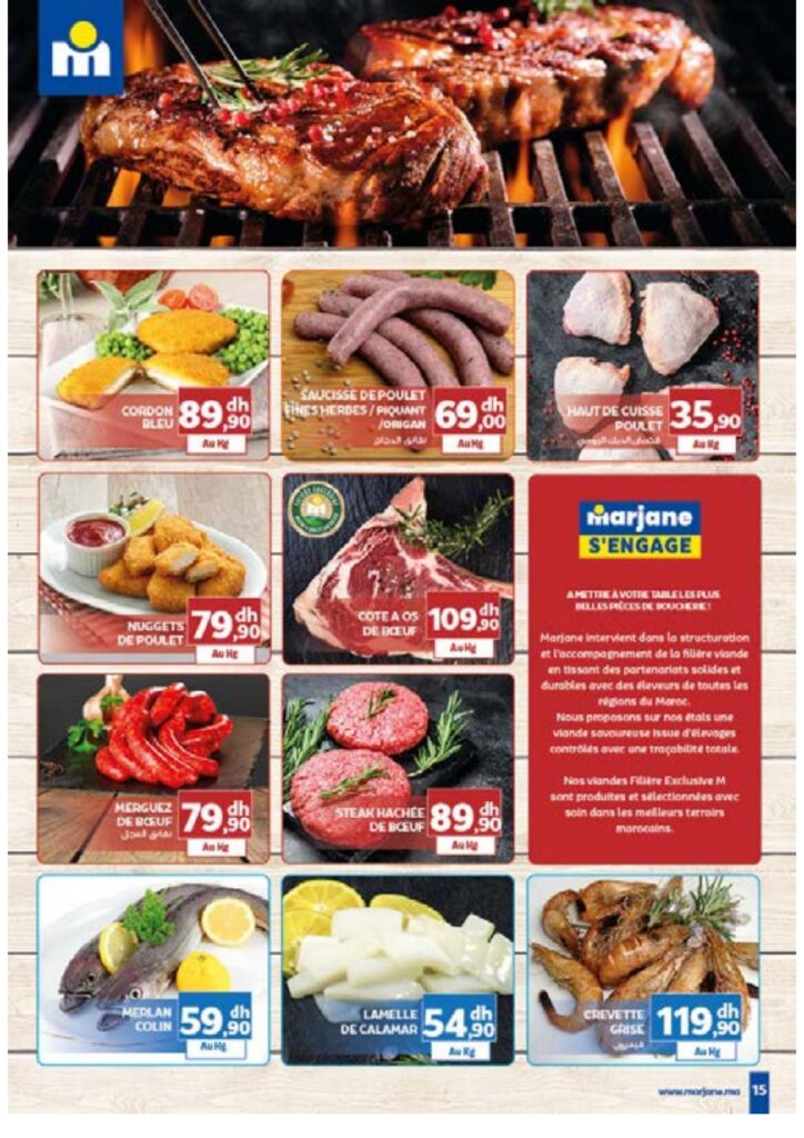 Catalogue Marjane Septembre 2022 page 0015 1