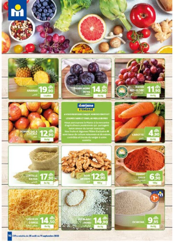 Catalogue Marjane Septembre 2022 page 0016 1