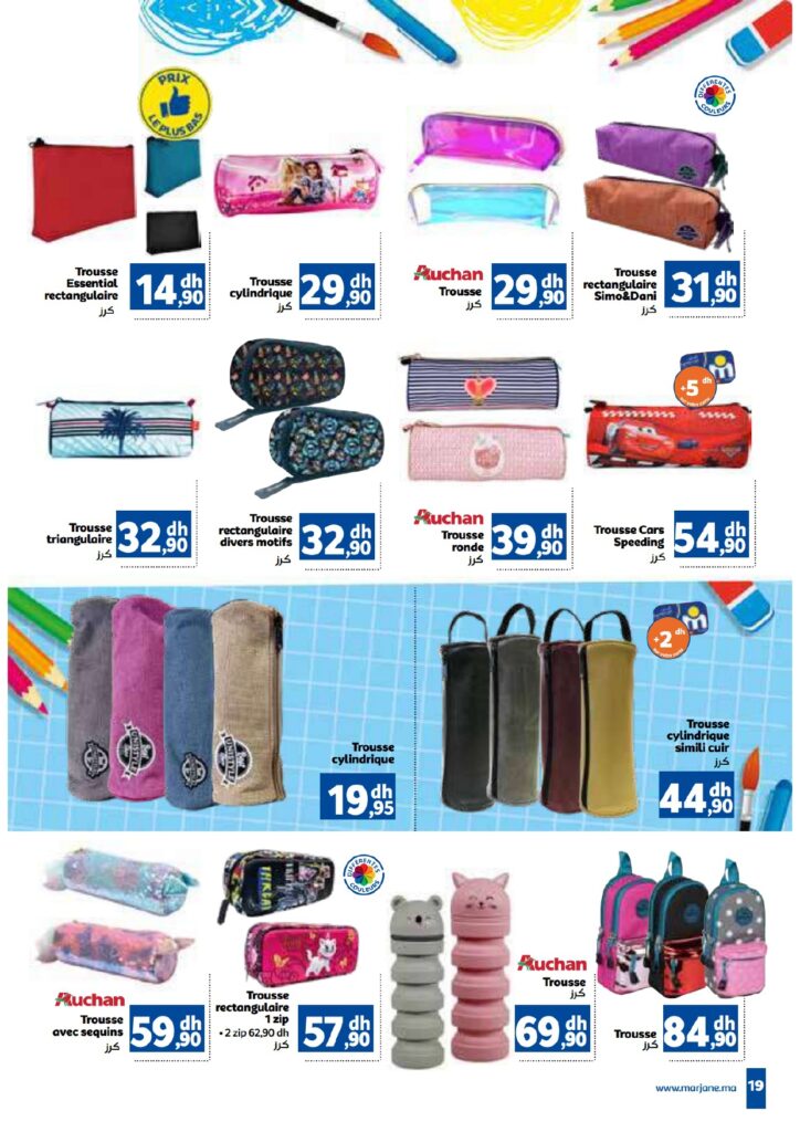 Catalogue Marjane Septembre 2022 page 0019