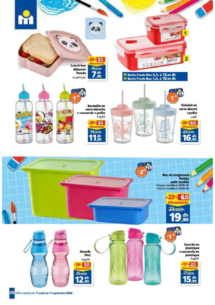 Catalogue Marjane Septembre 2022 page 0026