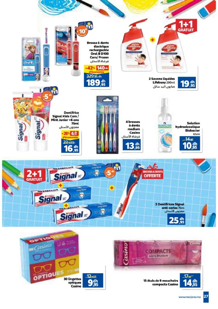 Catalogue Marjane Septembre 2022 page 0027
