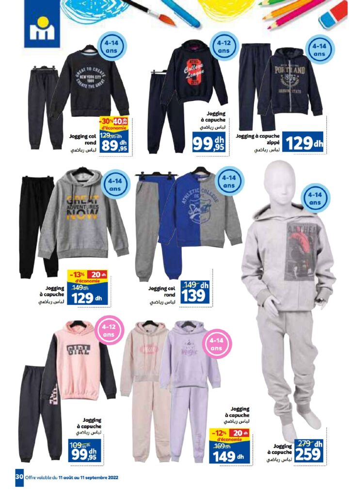Catalogue Marjane Septembre 2022 page 0030