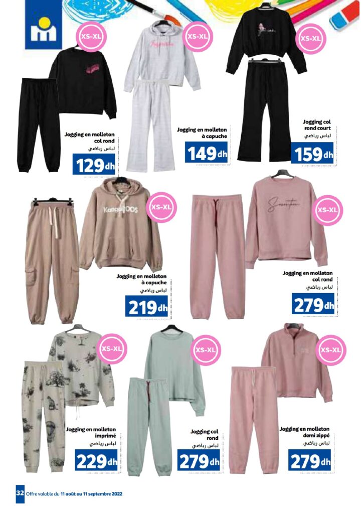 Catalogue Marjane Septembre 2022 page 0032