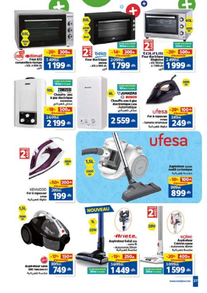 Catalogue Marjane Septembre 2022 page 0037 1