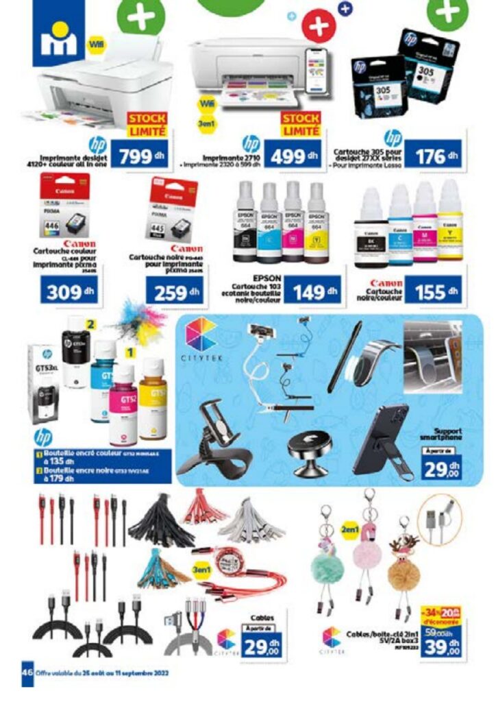 Catalogue Marjane Septembre 2022 page 0045 1