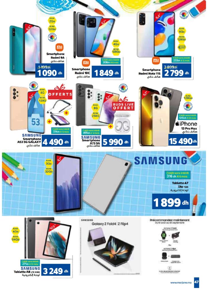 Catalogue Marjane Septembre 2022 page 0047