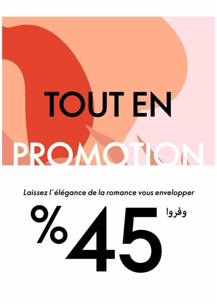 Catalogue Oriflame septembre 2022 11