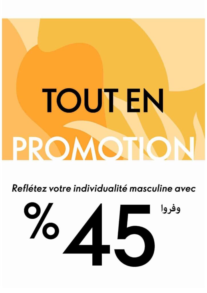 Catalogue Oriflame septembre 2022 13