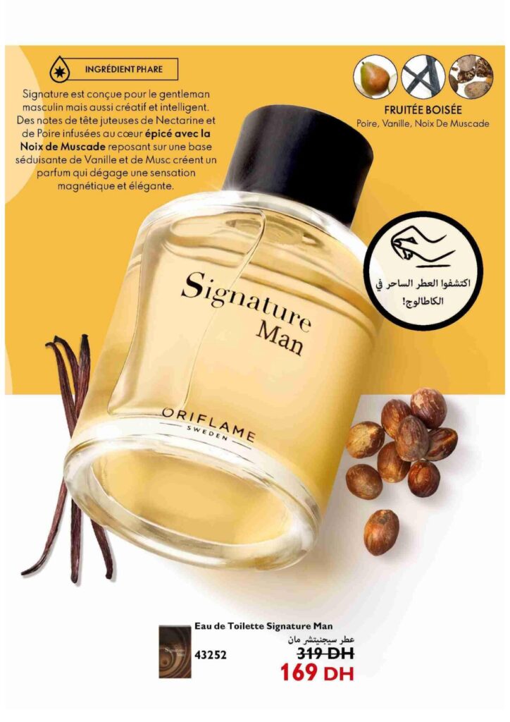 Catalogue Oriflame septembre 2022 14