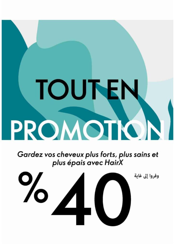 Catalogue Oriflame septembre 2022 17