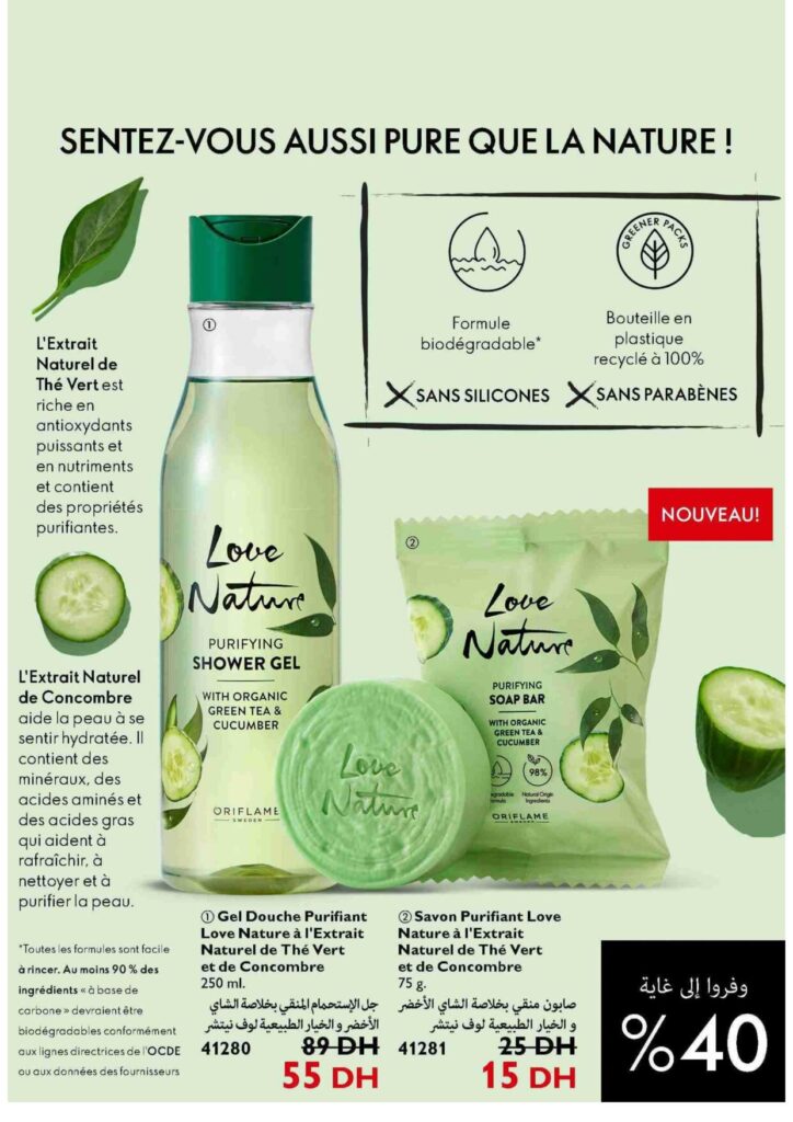 Catalogue Oriflame septembre 2022 30