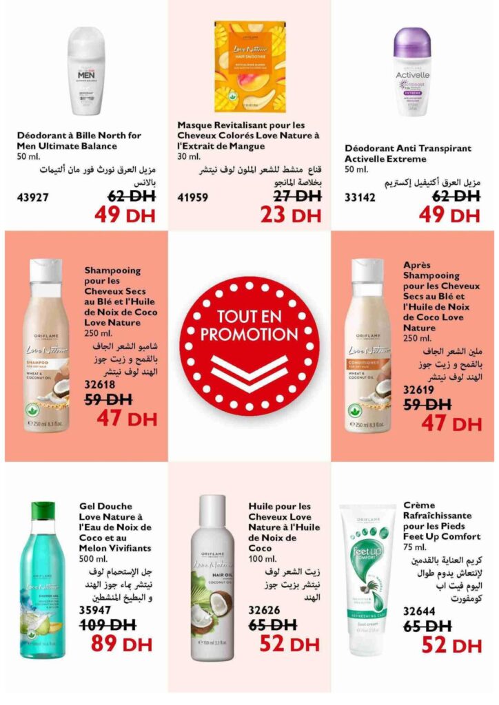 Catalogue Oriflame septembre 2022 39