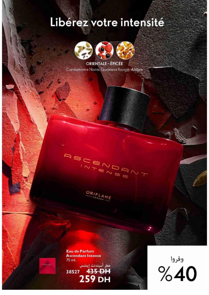 Catalogue Oriflame septembre 2022 44