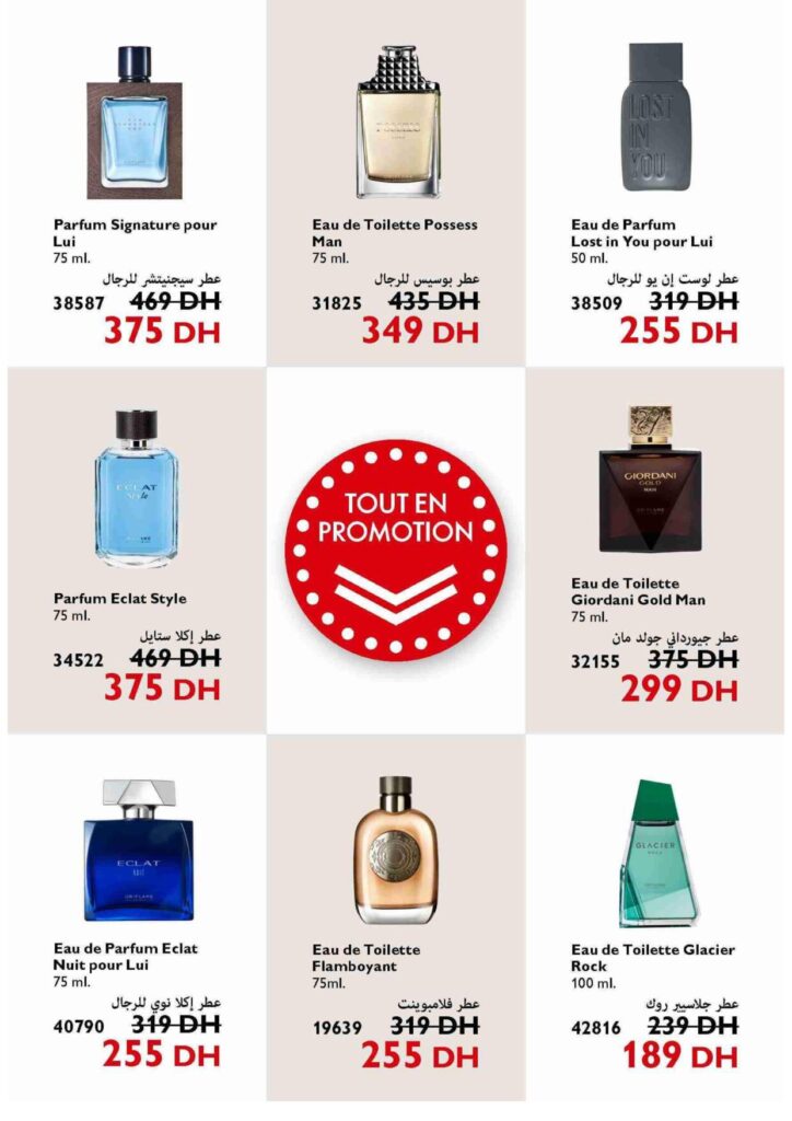 Catalogue Oriflame septembre 2022 47