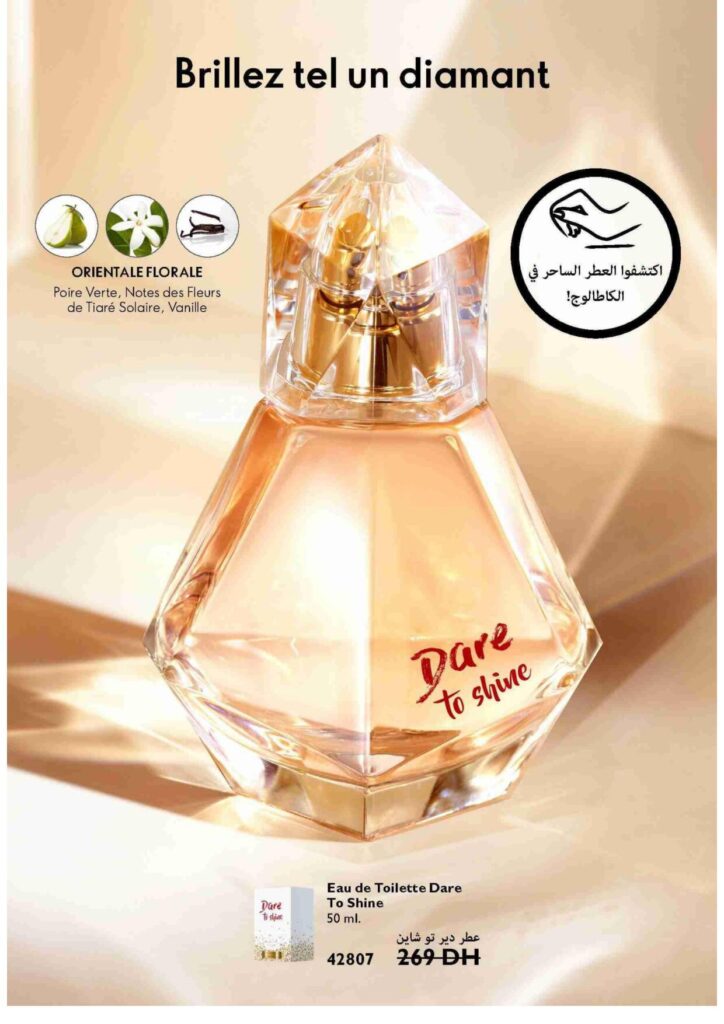 Catalogue Oriflame septembre 2022 52