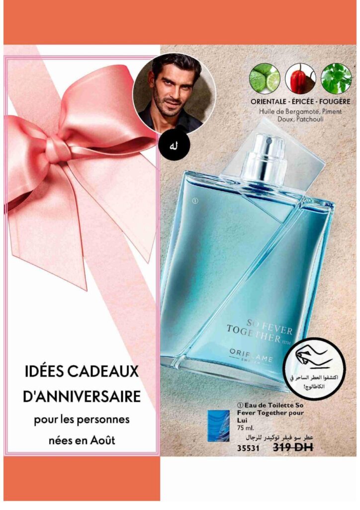 Catalogue Oriflame septembre 2022 57