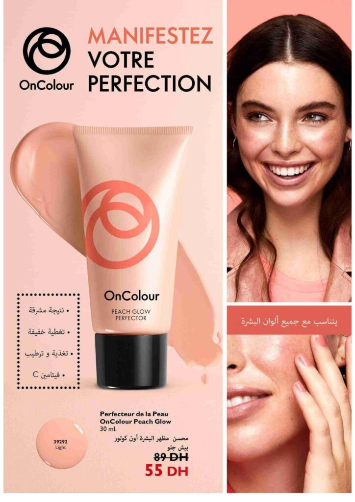Catalogue Oriflame septembre 2022 71