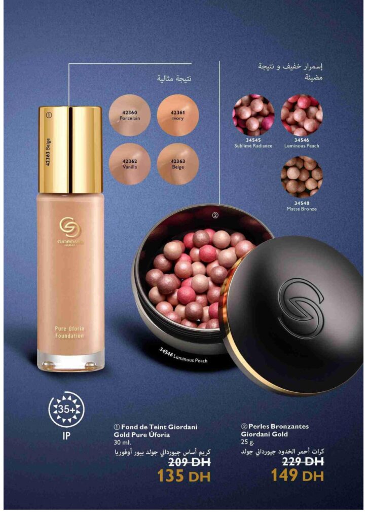 Catalogue Oriflame septembre 2022 74