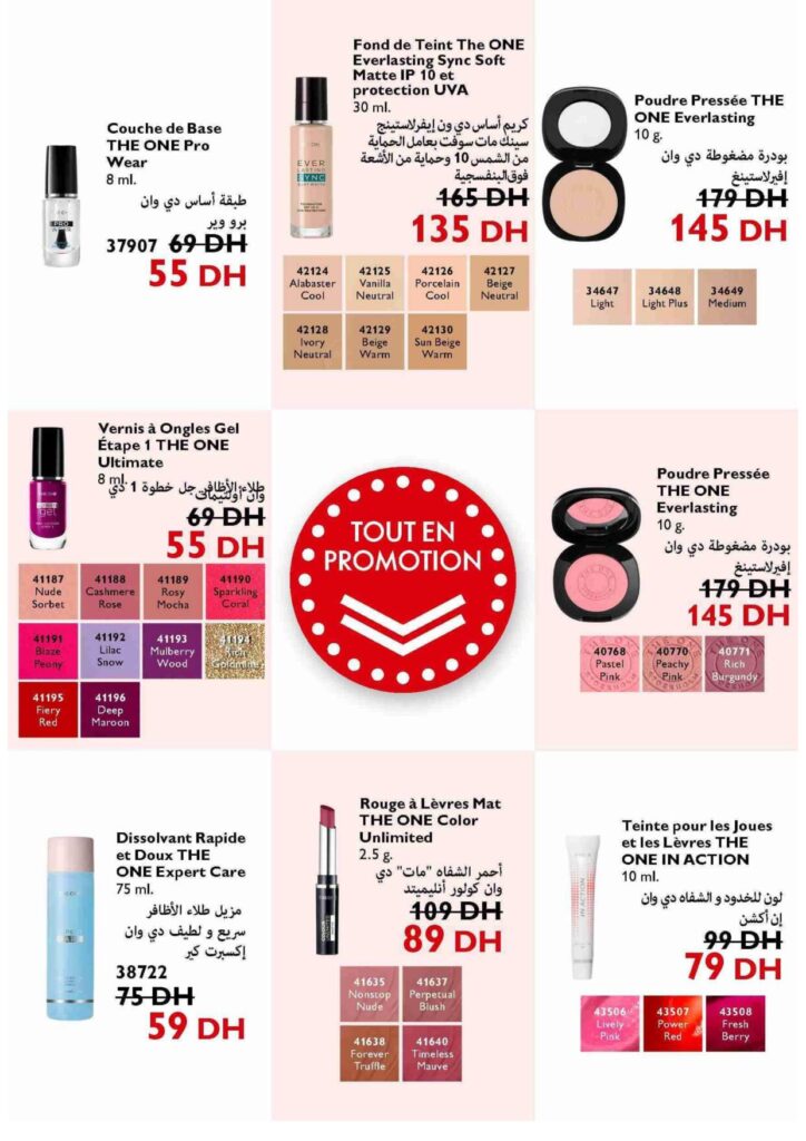 Catalogue Oriflame septembre 2022 77