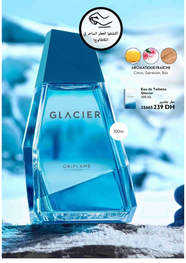 Catalogue Oriflame septembre 2022 8
