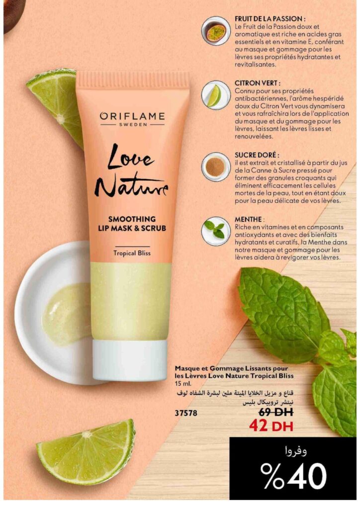 Catalogue Oriflame septembre 2022 92