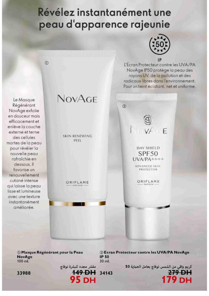 Catalogue Oriflame septembre 2022 99