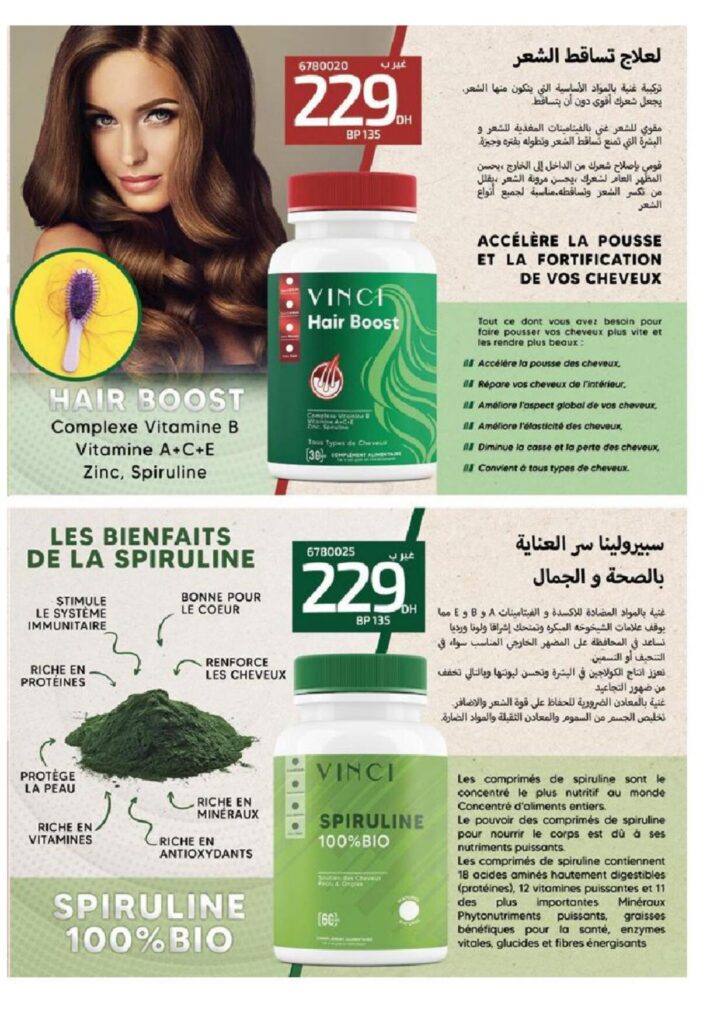Catalogue VINCI Maroc Aout 2022 101