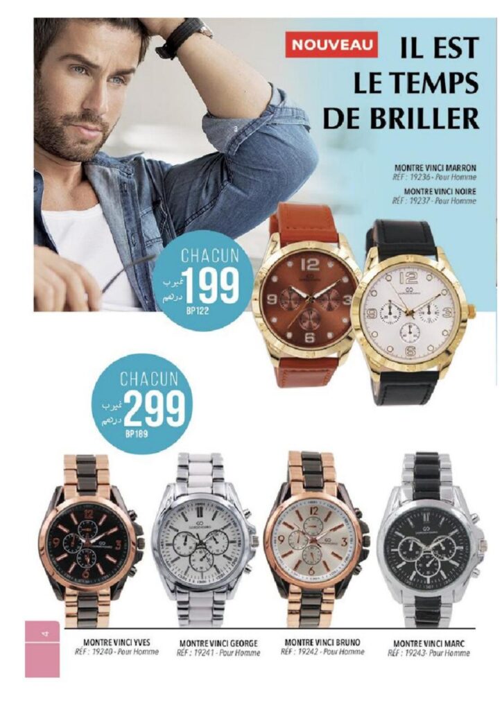 Catalogue VINCI Maroc Aout 2022 4