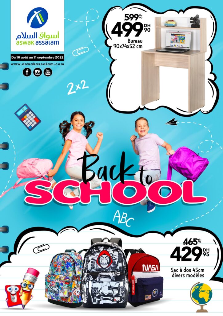 CATALOGUE ASWAK ASSALAM SEPTEMBRE 2022