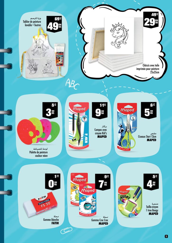 catalogue aswak assalam septembre 2022 page 0009