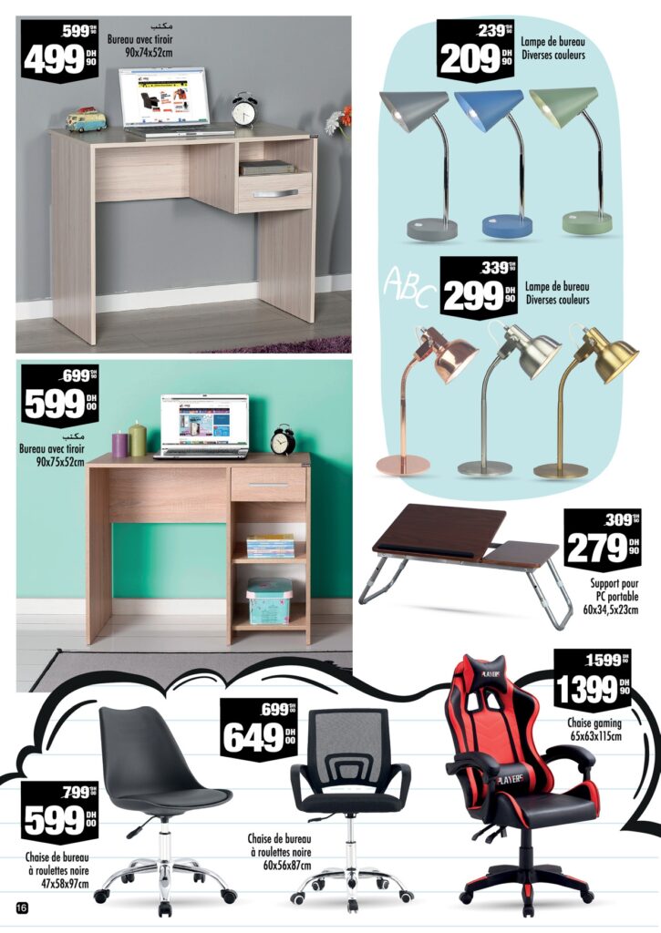 catalogue aswak assalam septembre 2022 page 0016