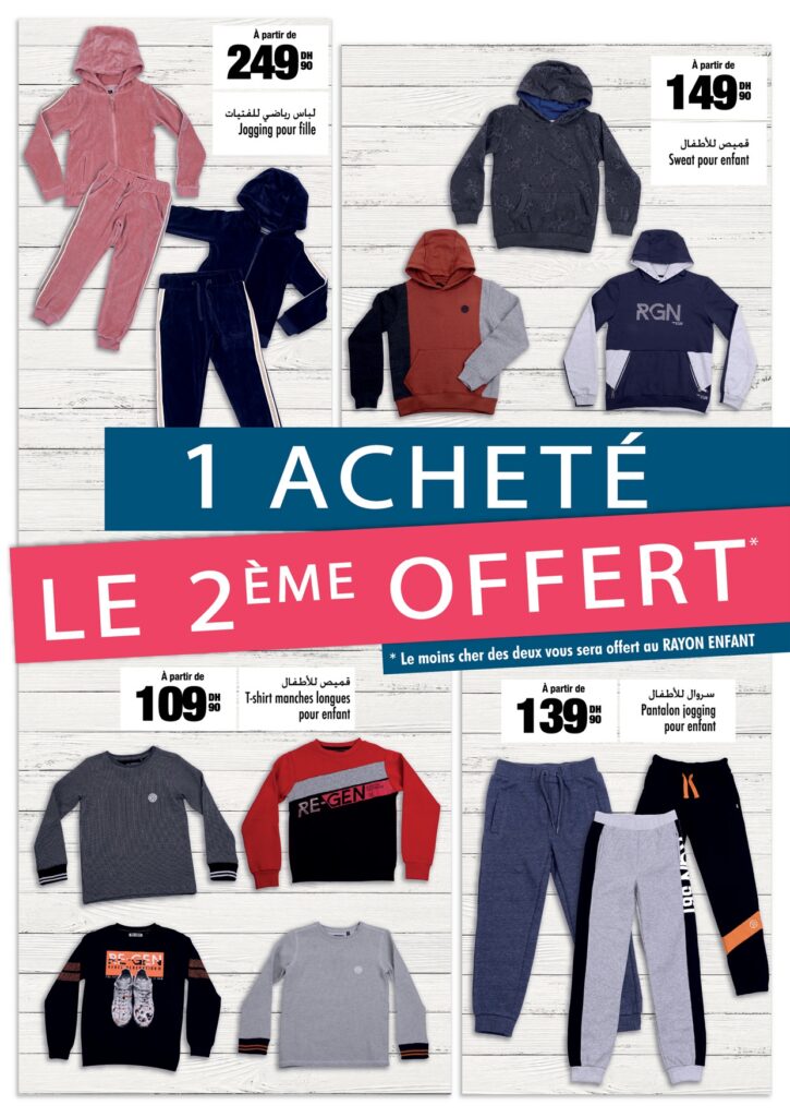 catalogue aswak assalam septembre 2022 page 0024
