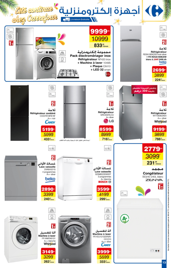 catalogue carrefour maroc ete 2022 9