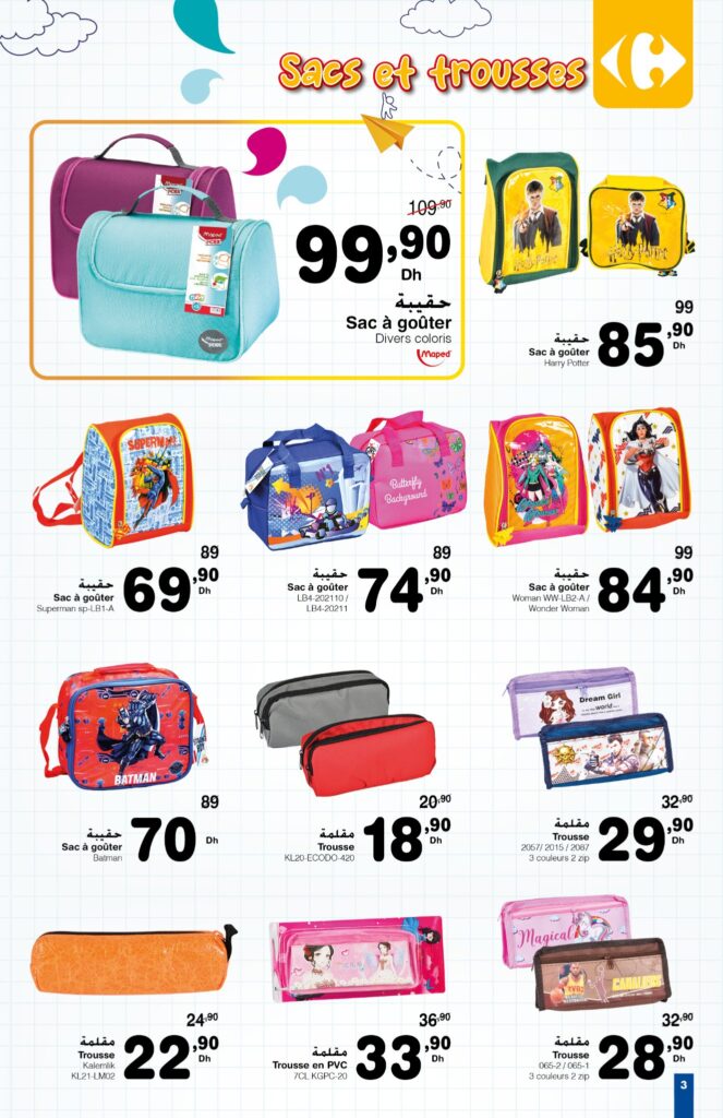 catalogue carrefour maroc rentree scolaire 2022 3