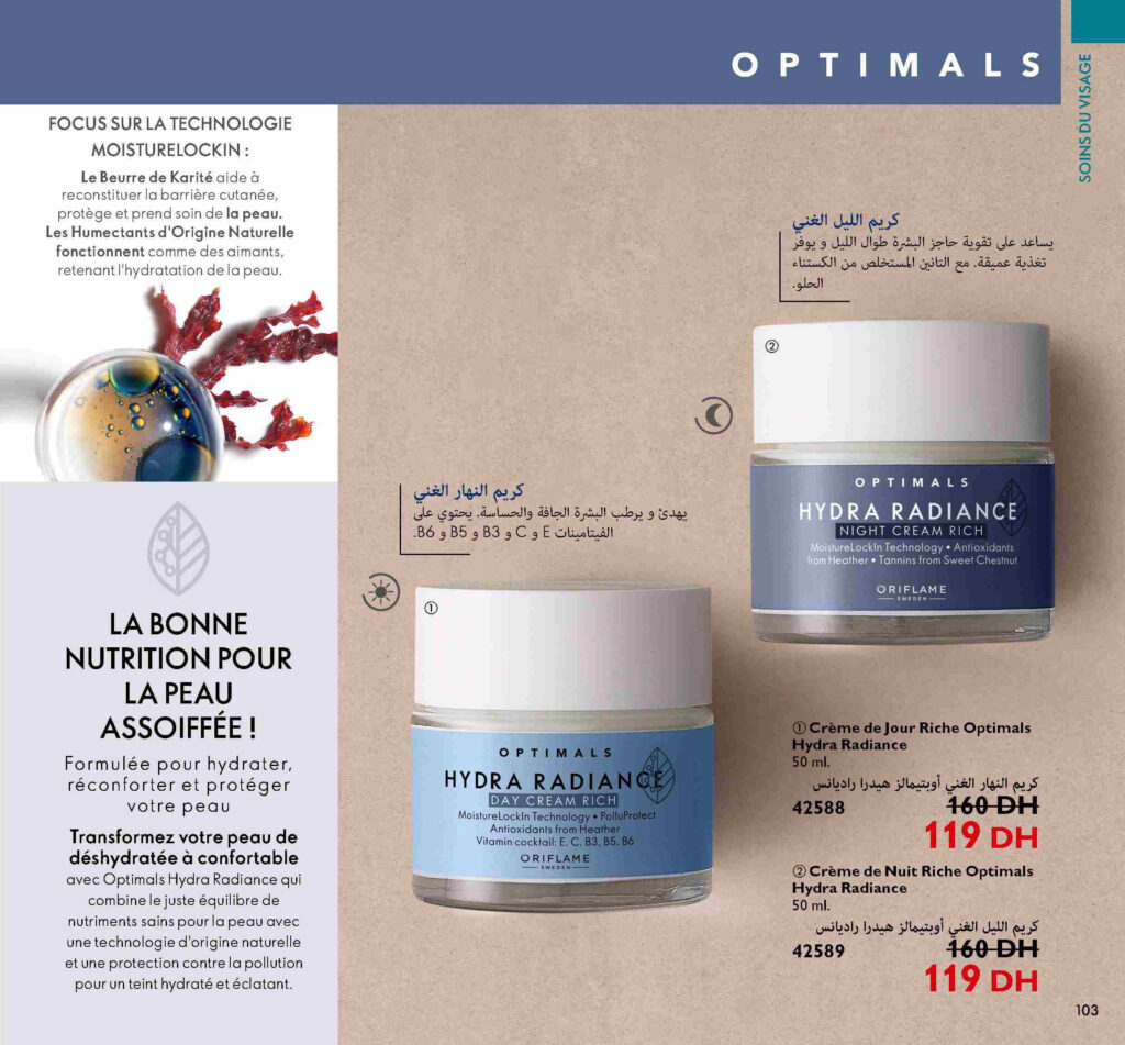 catalogue oriflame septembre 2022 102