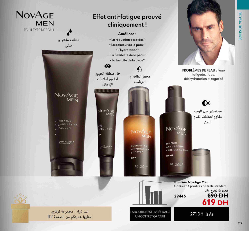 catalogue oriflame septembre 2022 118