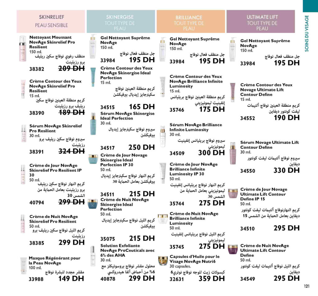 catalogue oriflame septembre 2022 120