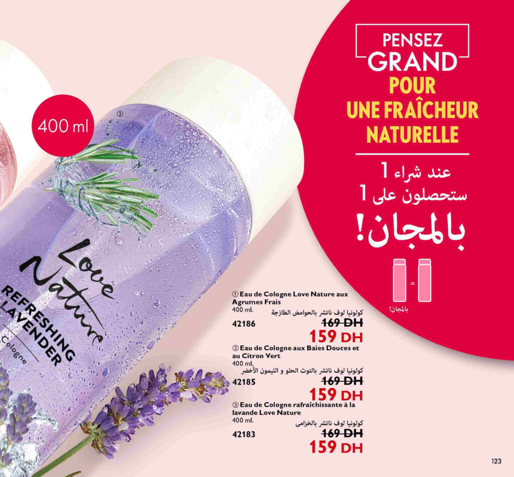 catalogue oriflame septembre 2022 122
