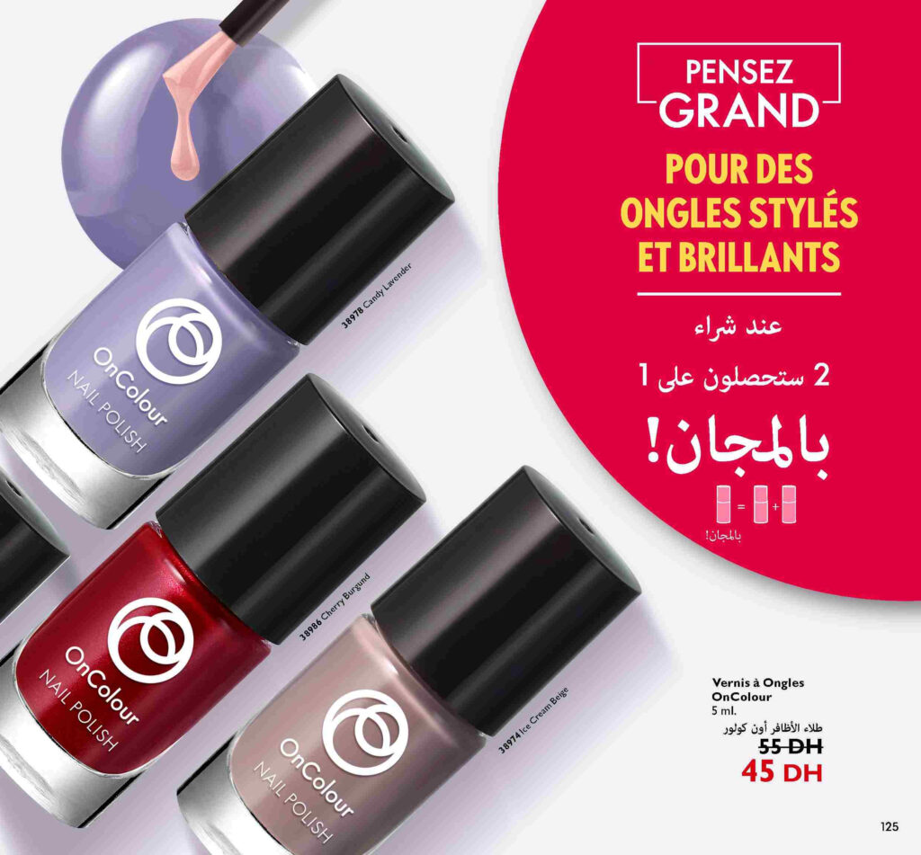 catalogue oriflame septembre 2022 124