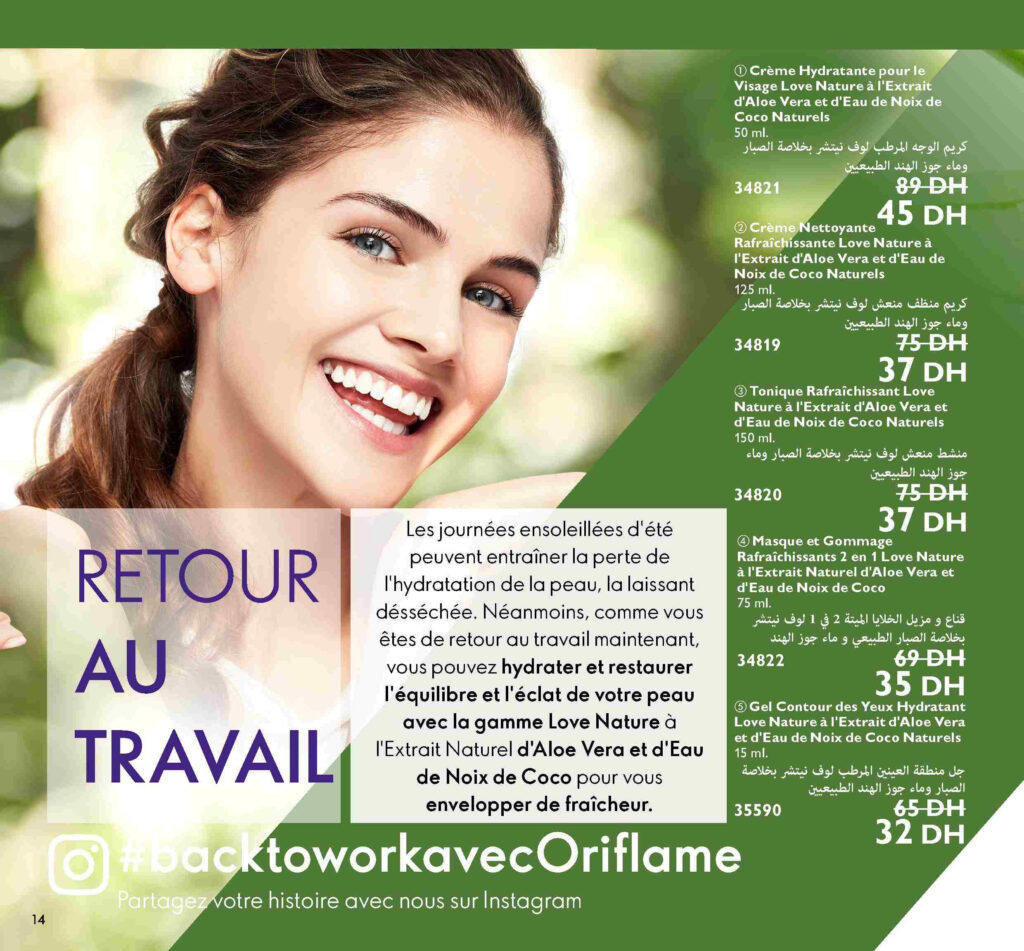 catalogue oriflame septembre 2022 13 1