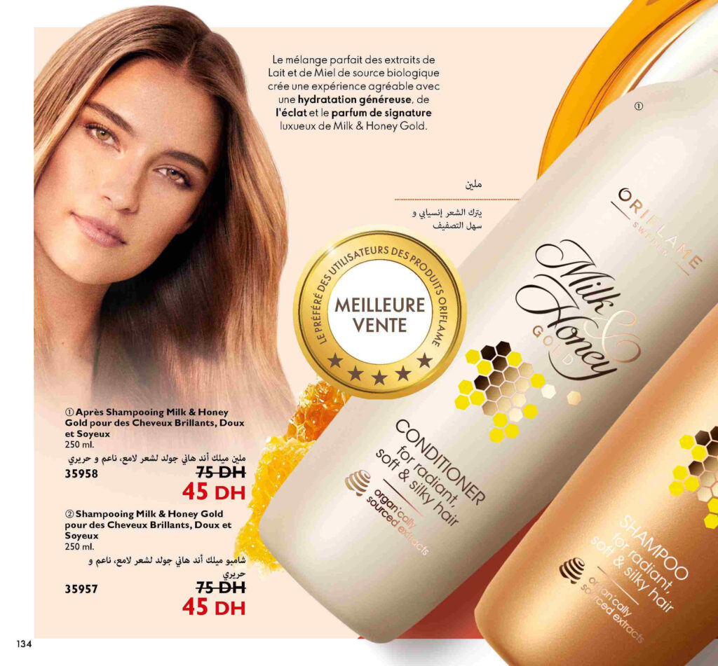 catalogue oriflame septembre 2022 133