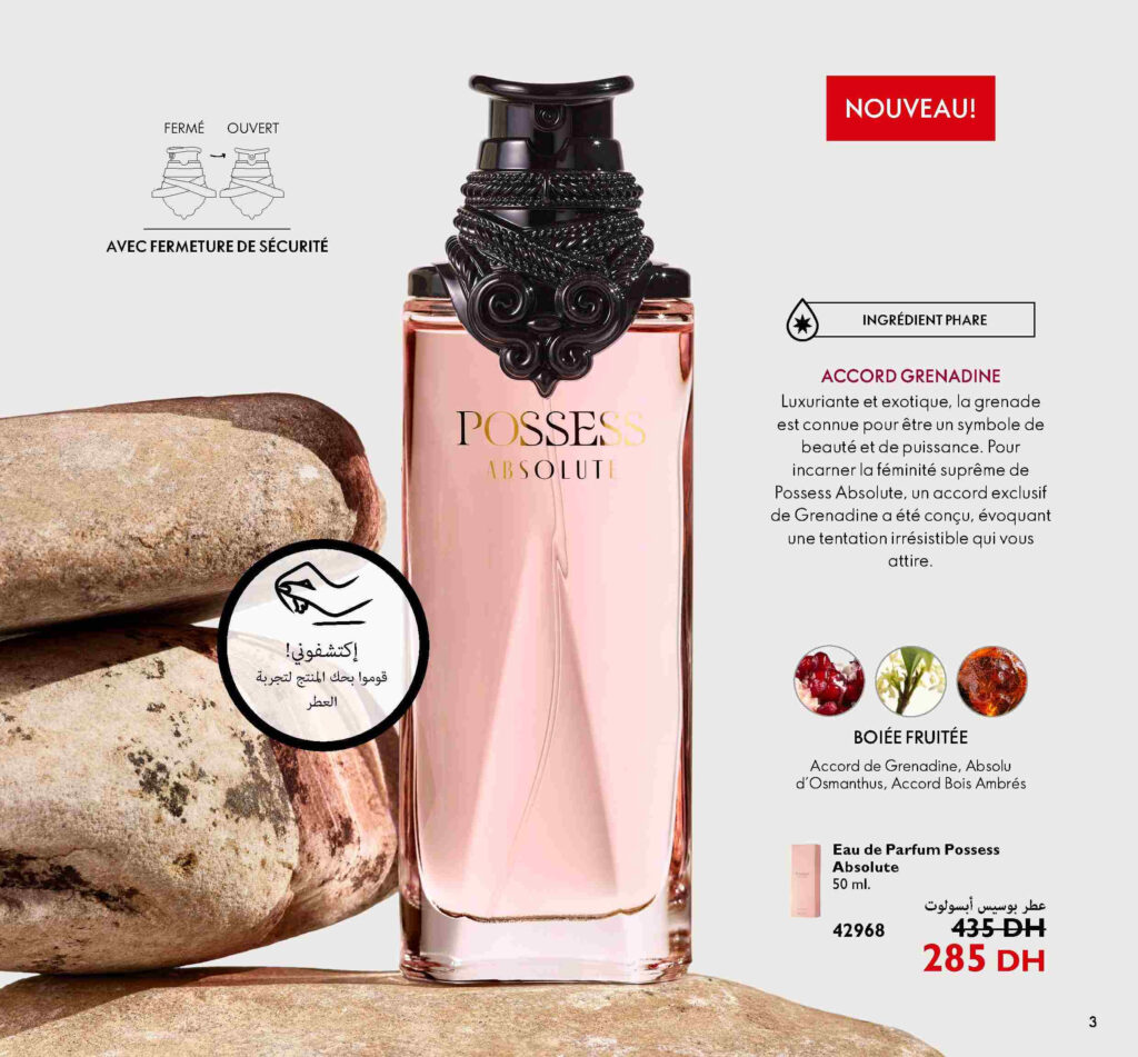 catalogue oriflame septembre 2022 2 1