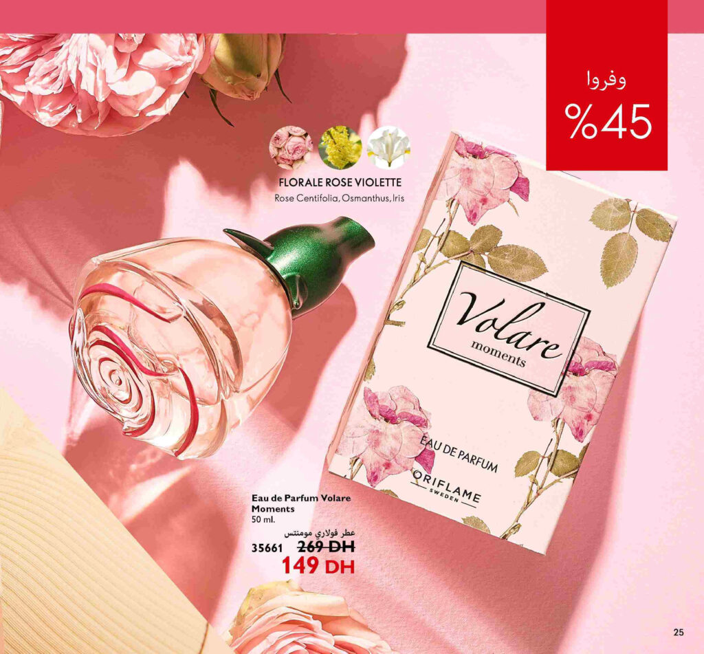 catalogue oriflame septembre 2022 24 1