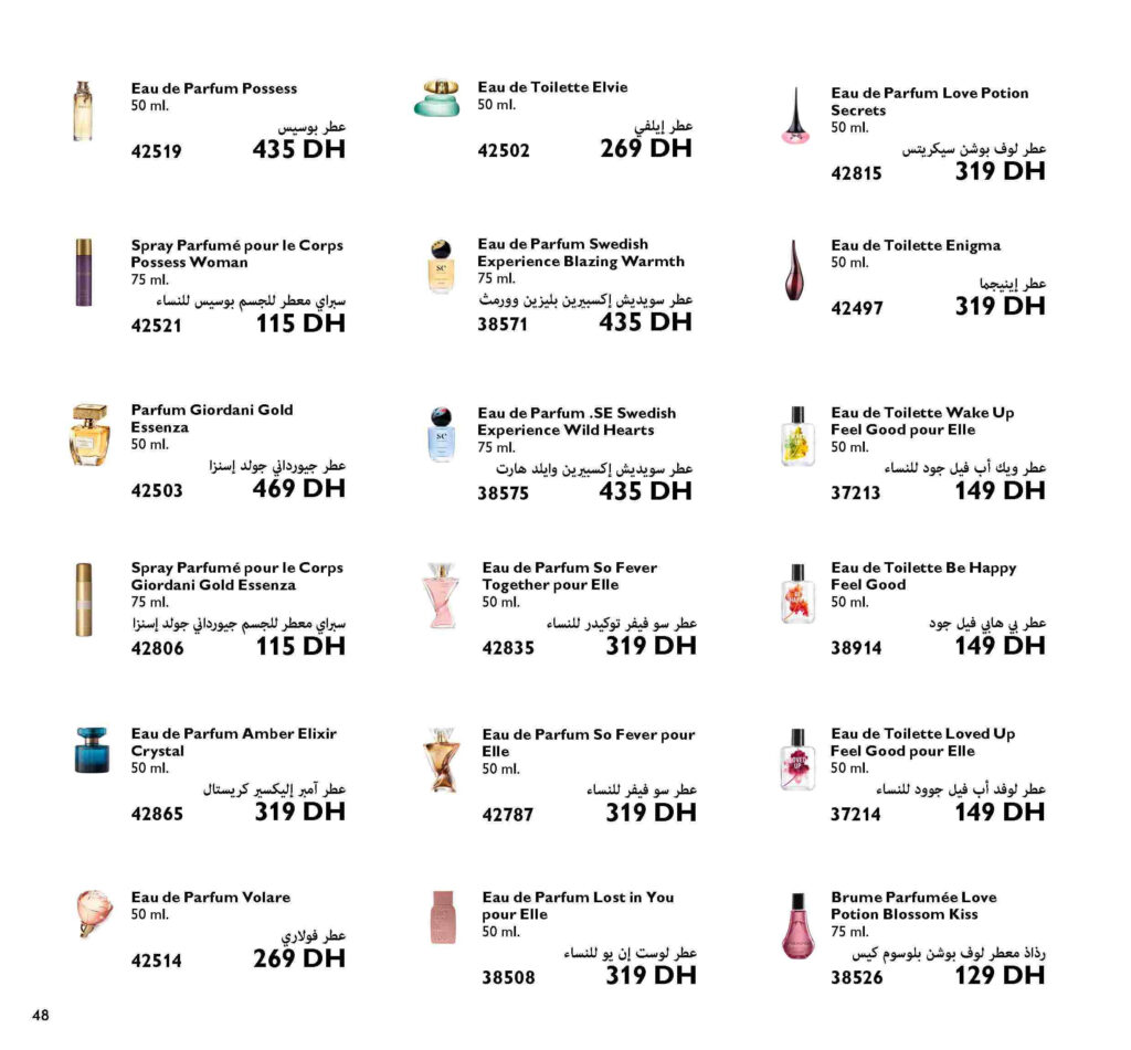 catalogue oriflame septembre 2022 47 1